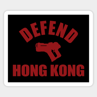 Defend Hong Kong Magnet